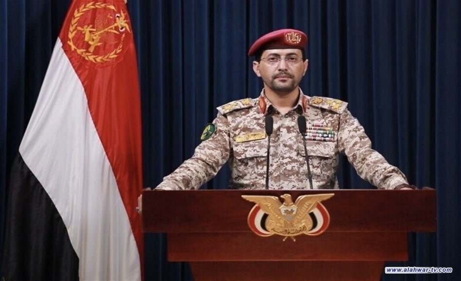 أنصار الله الحوثيون: نعلن فرض حصار جوي شامل على العدو الصهيوني