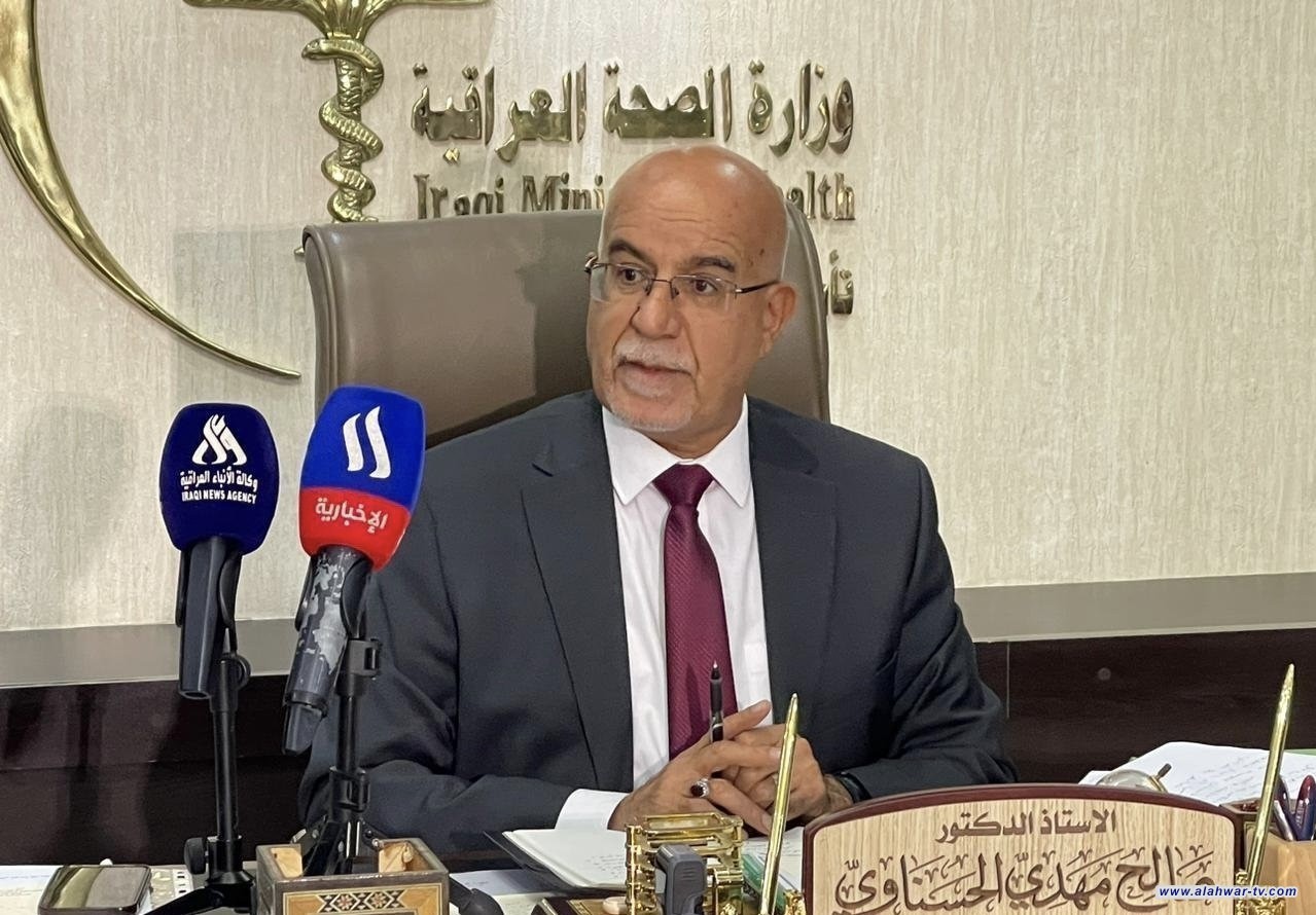 وزير الصحة يعلن عن فتح التقديم للمتقاعدين الراغبين بالانضمام للضمان الصحي