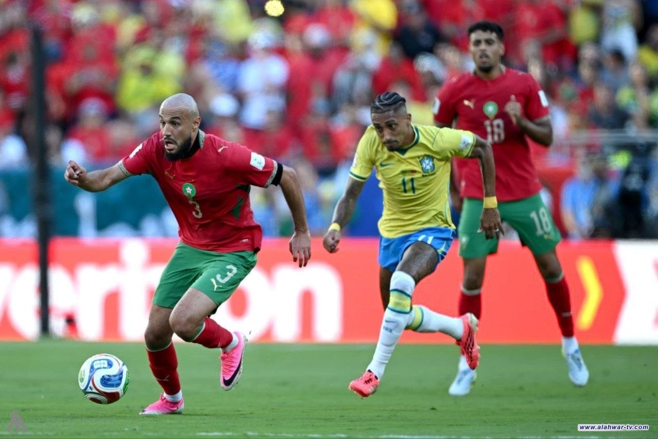 المغرب تتعادل مع البرازيل إيجابياً في المونديال