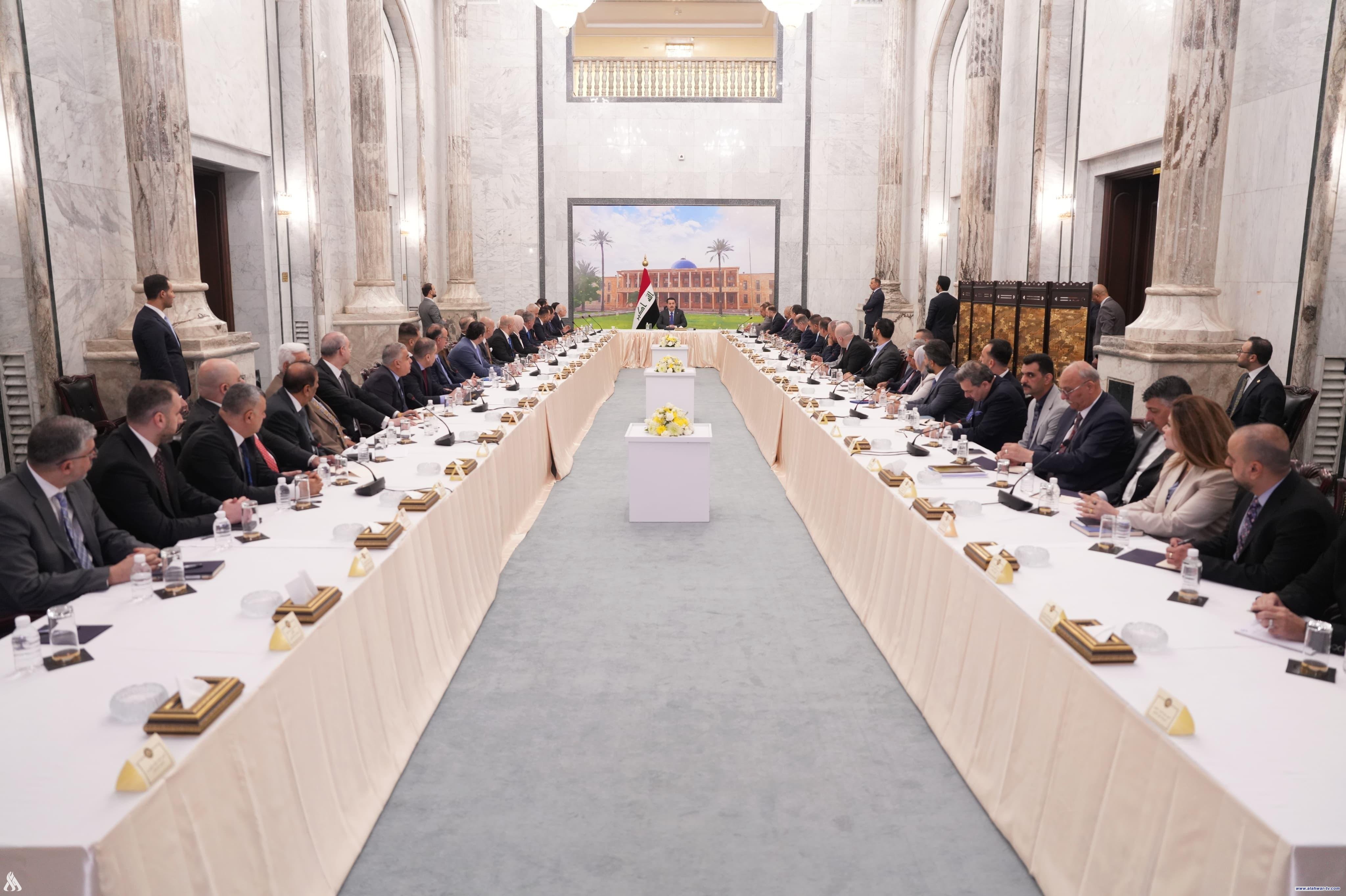 رئيس الوزراء يترأس اجتماعاً لرؤساء مجالس إدارة المصارف العراقية