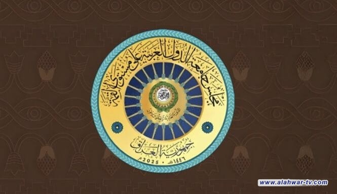 الأنواء الجوية تتوقع حالة طقس القمة العربية في بغداد منتصف الشهر