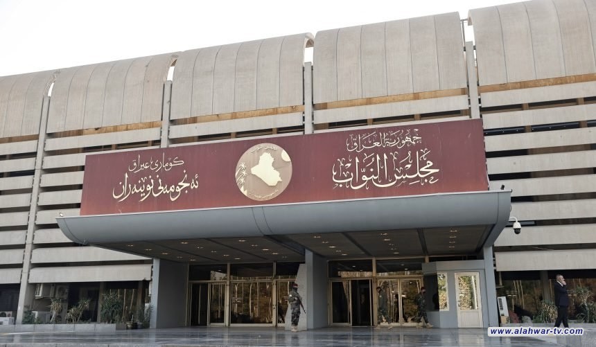 مجلس النواب يؤجل انعقاد جلسته