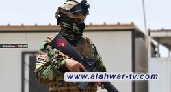 اعتقال افغانيين خلال الوصول لبغداد بطريقة غير شرعية
