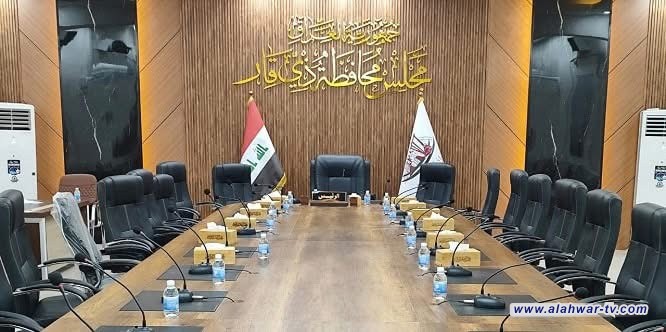 تأجيل جلسة مجلس ذي قار لعدم اكتمال النصاب