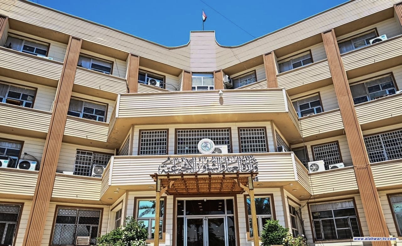 العمل تعلن إطلاق الإعانة الاجتماعية لشهر تشرين الثاني