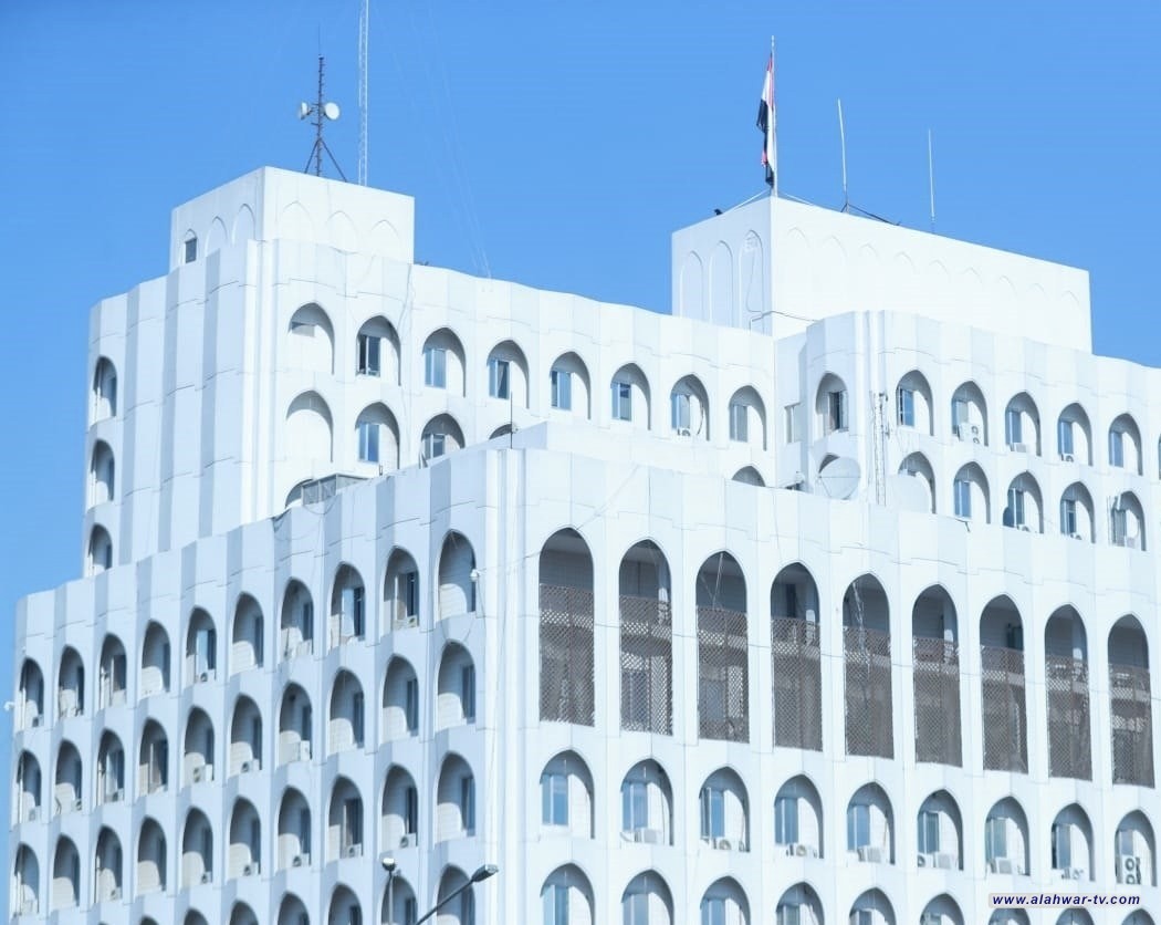 العراق يرحب بالتوصل إلى مذكرة التفاهم بين إيران والولايات المتحدة