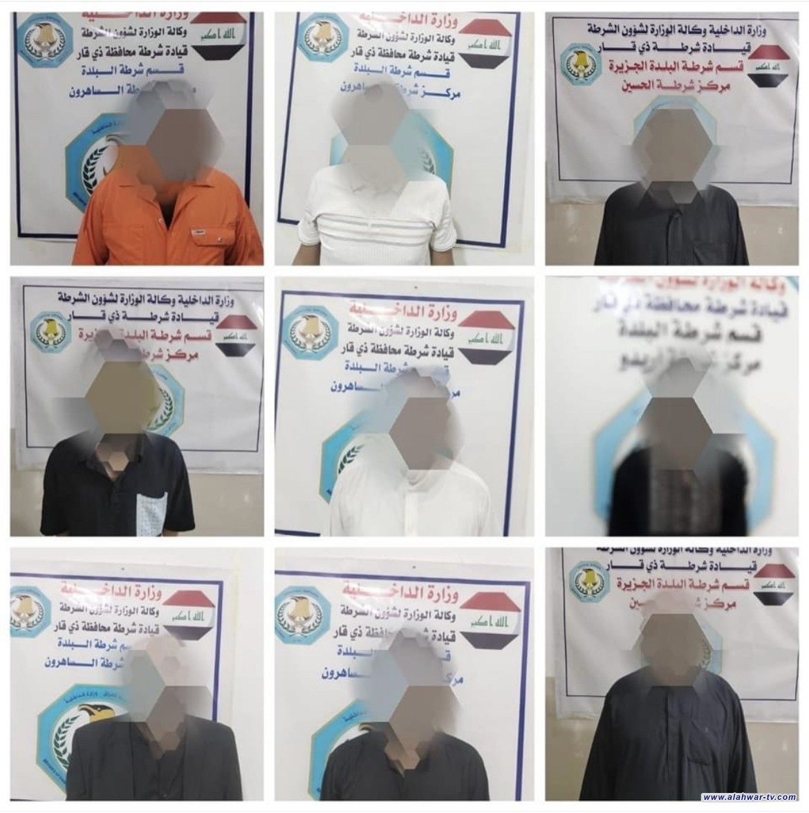 شرطة ذي قار تلقي القبض على 9 متهمين مطلوبين بقضايا قانونية مختلفة ضمن قاطع بلدة الجزيرة