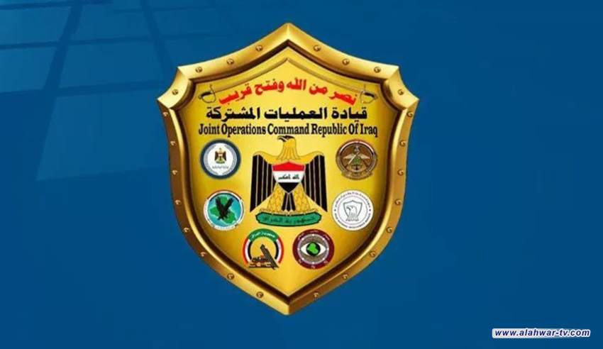 العمليات المشتركة تنفي وجود أي تحركات عسكرية في الفرات الأوسط