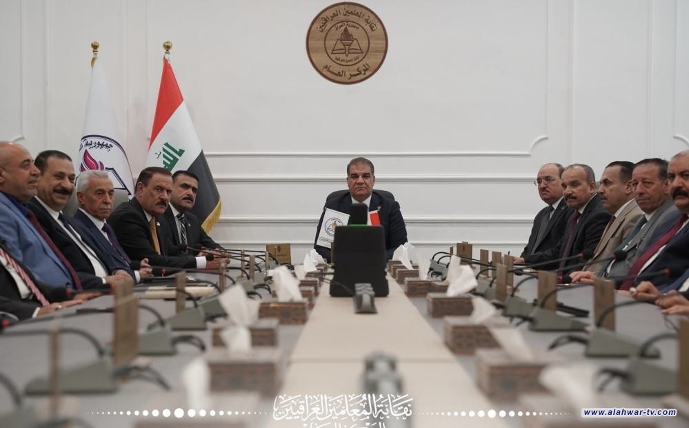 نقابة المعلمين تجتمع بشأن اعتراض المالية على تعديل قانون التربية