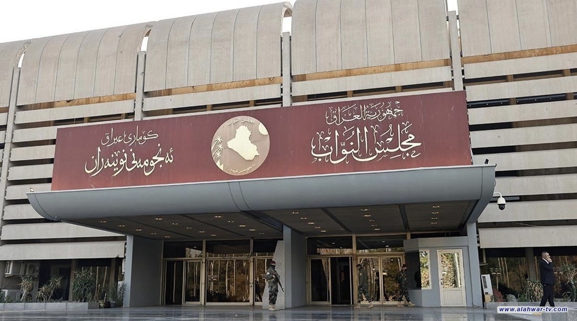 رئاسة مجلس النواب تتسلم طلباً من 50 نائباً لعقد جلسة استثنائية غداً
