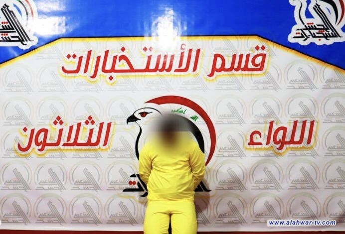 الحشد الشعبي يطيح بداعشي بارز في سهل نينوى