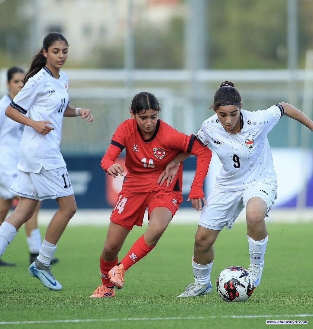 منتخب الواعدات يخسر أمام الأردن تحضيراً لبطولة غرب آسيا