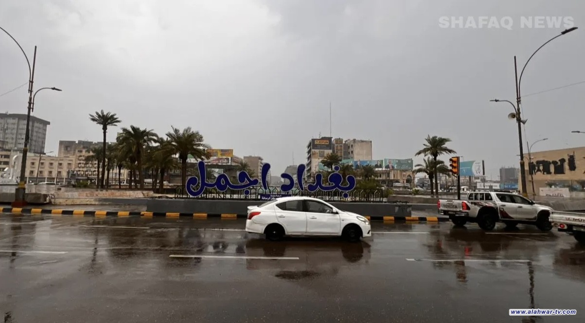 بين الأمطار والبرودة. تطورات الأجواء الشتوية في العراق
