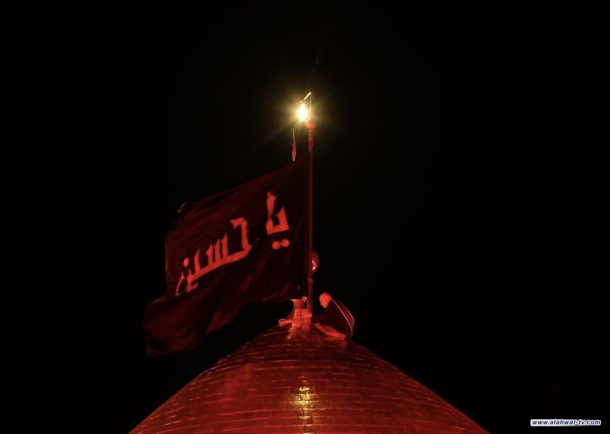 بدء مراسم تبديل الرايات في كربلاء المقدسة إيذاناً ببدء شهر محرم الحرام