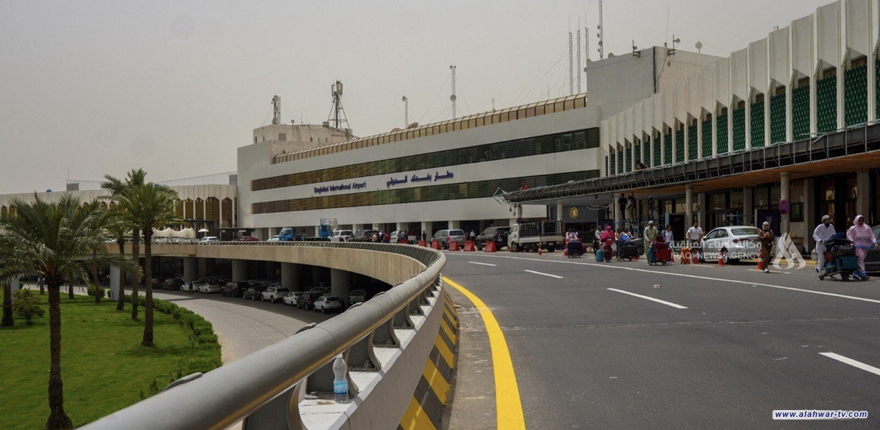 دائرة المطارات العراقية تعلن انجاز المشاريع التأهيلية الخاصة بانعقاد القمة العربية