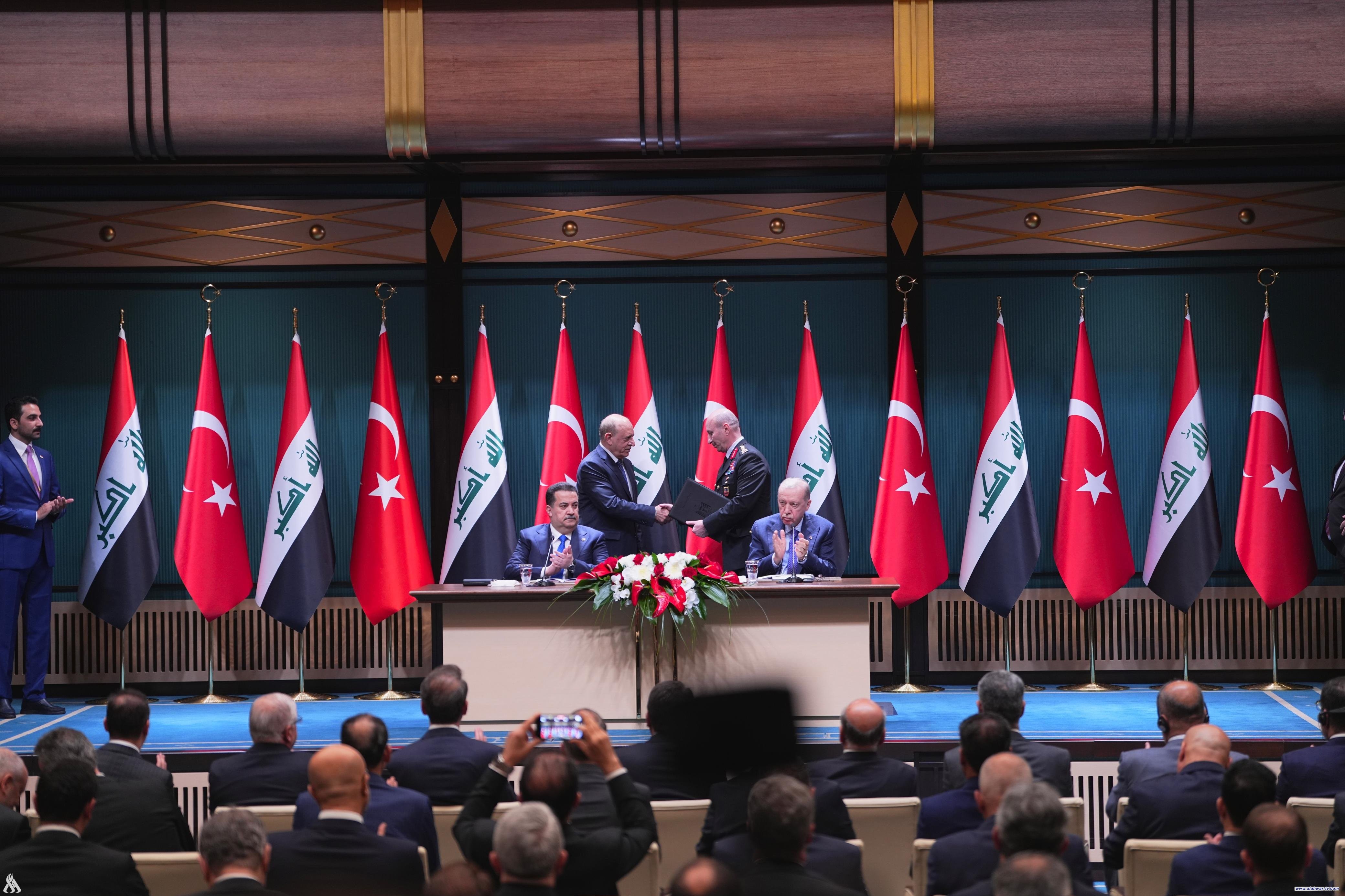 رئيس الوزراء والرئيس التركي يرعيان مراسم توقيع مذكرات تفاهم بين العراق وتركيا