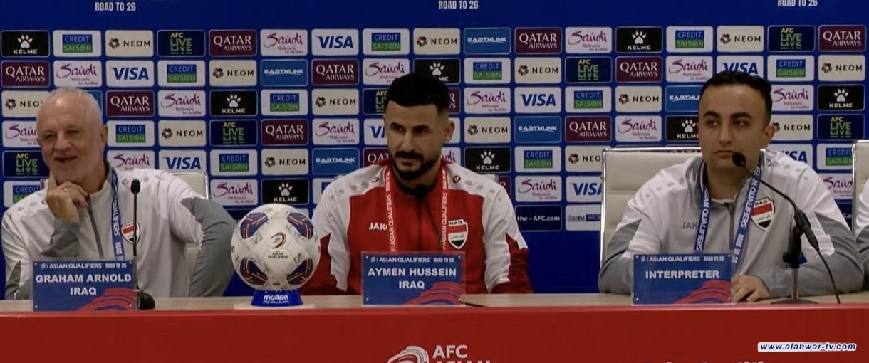 أرنولد الجماهير ستُصعب المهمة على المنتخب الإماراتي غدًا