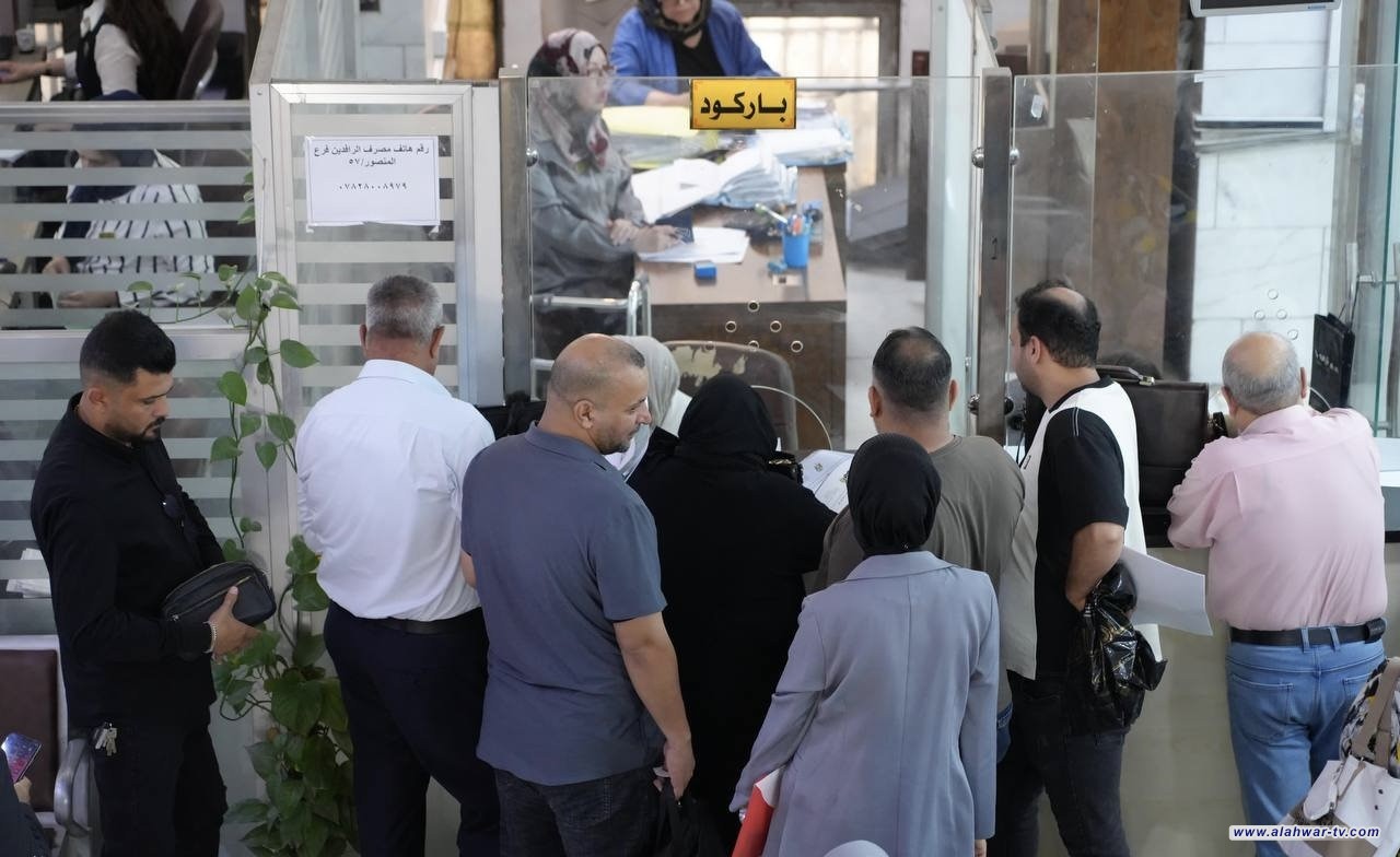 الرافدين يوجّه فروعه المخصصة ببيع الدولار للحجاج بفتح أبوابها يومي الجمعة والسبت
