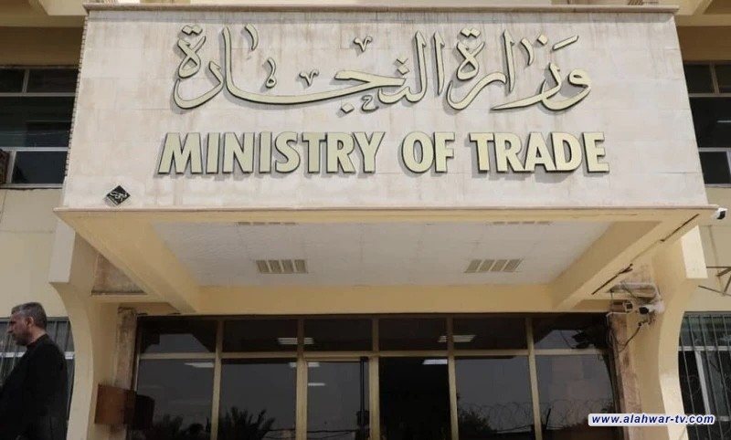 تجارة ذي قار تبدأ قريباً تسليم صكوك مستحقات الشلب للمزارعين
