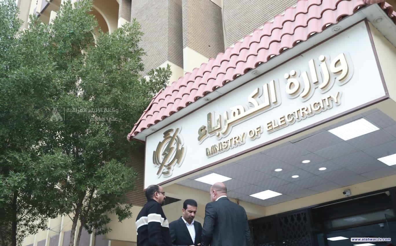 الكهرباء تكشف أسباب توقف بعض خطوط الربط وتعلن رفع التجاوزات عن جزء من المنظومة الوطنية