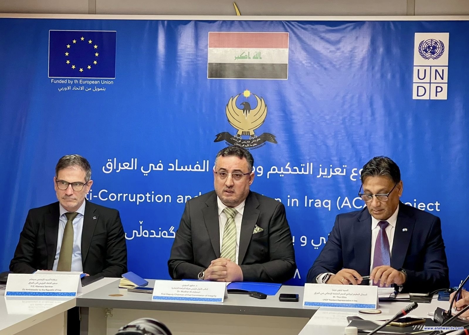 الأمم المتحدة: العراق الأول في المنطقة بربط مكافحة الفساد بالعمل المناخي