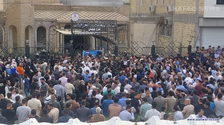 رواتب المعلمين العراقيين بلا زيادة. وعود انتخابية تلاشت والرد بـ اعتصام مفتوح
