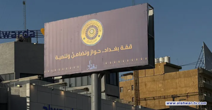 بغداد تستعد للقمة العربية بـ84 مشروعاً خدمياً