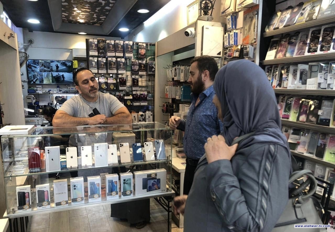 الرافدين: تشكيل فرق ميدانية لحث الزبائن على فتح الحسابات والدفع الإلكتروني