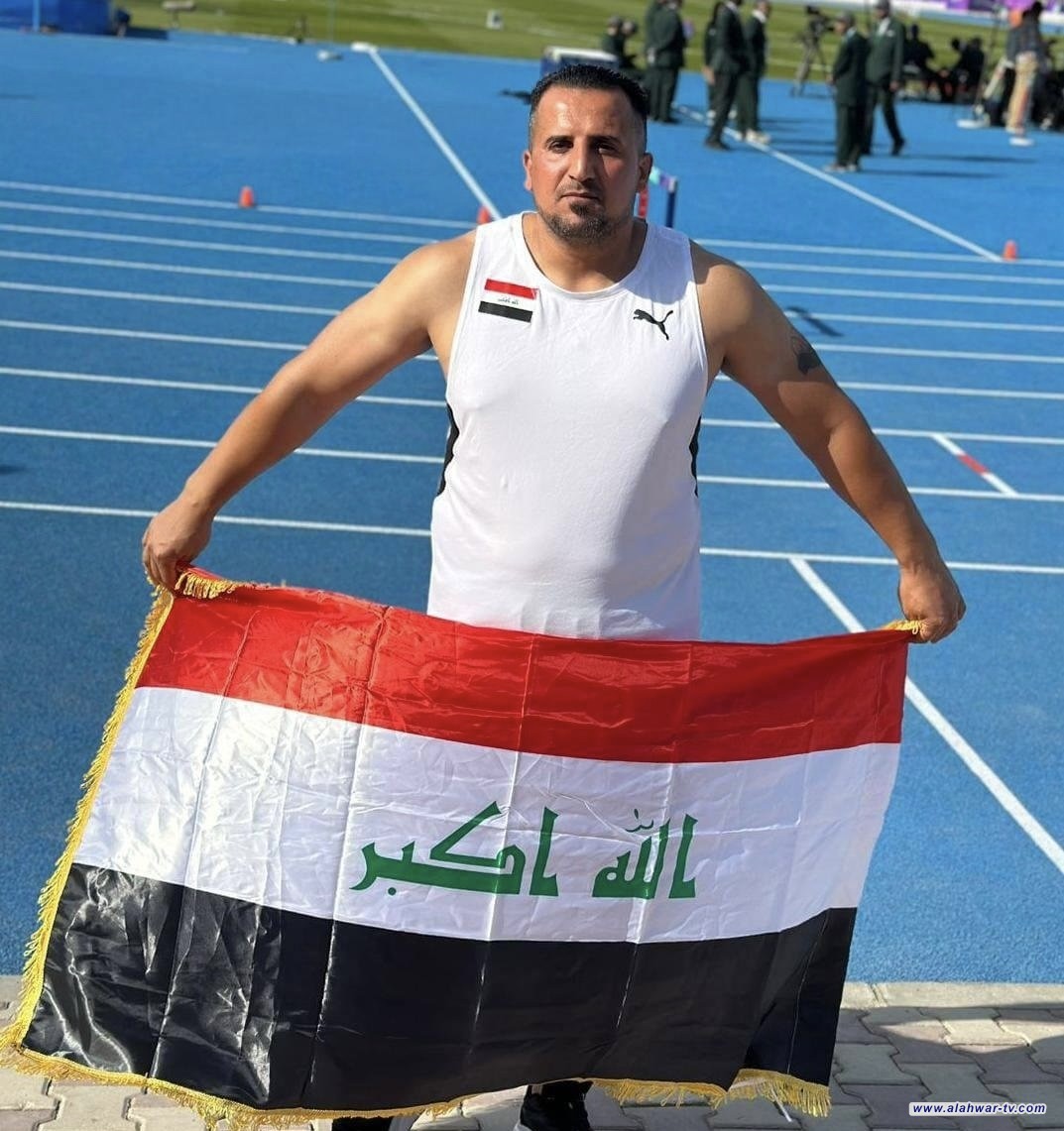 العراق يظفر ببرونزية رمي القرص في دورة ألعاب التضامن الإسلامي