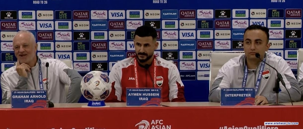 أرنولد: تفصلنا خطوة واحدة عن الوصول إلى كأس العالم