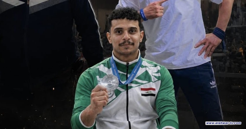 العراق يحصد فضية بطولة ساتلايت الدولية للمبارزة البارالمبية