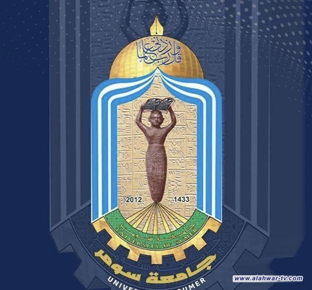 جامعة سومر تكشف عن خطتها لافتتاح 6 أقسام علمية وإنسانية جديدة