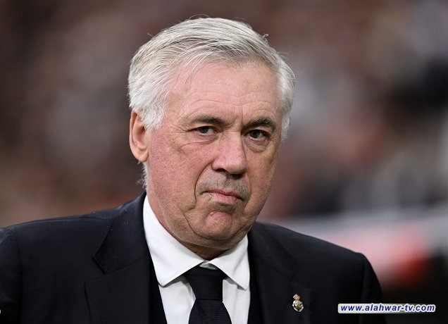أنشيلوتي يغادر ريال مدريد بعد الكلاسيكو