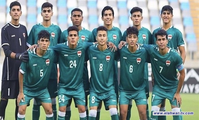 العراق بمواجهة الأردن والسعودية وكوريا الشمالية في نهائيات كأس آسيا للشباب