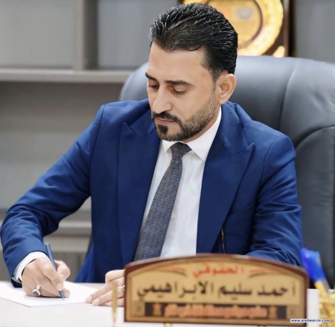 مجلس ذي قار يقرر تعطيل الدوام الرسمي الثلاثاء إحياء لذكرى شهادة أبا الفضل العباس (ع)