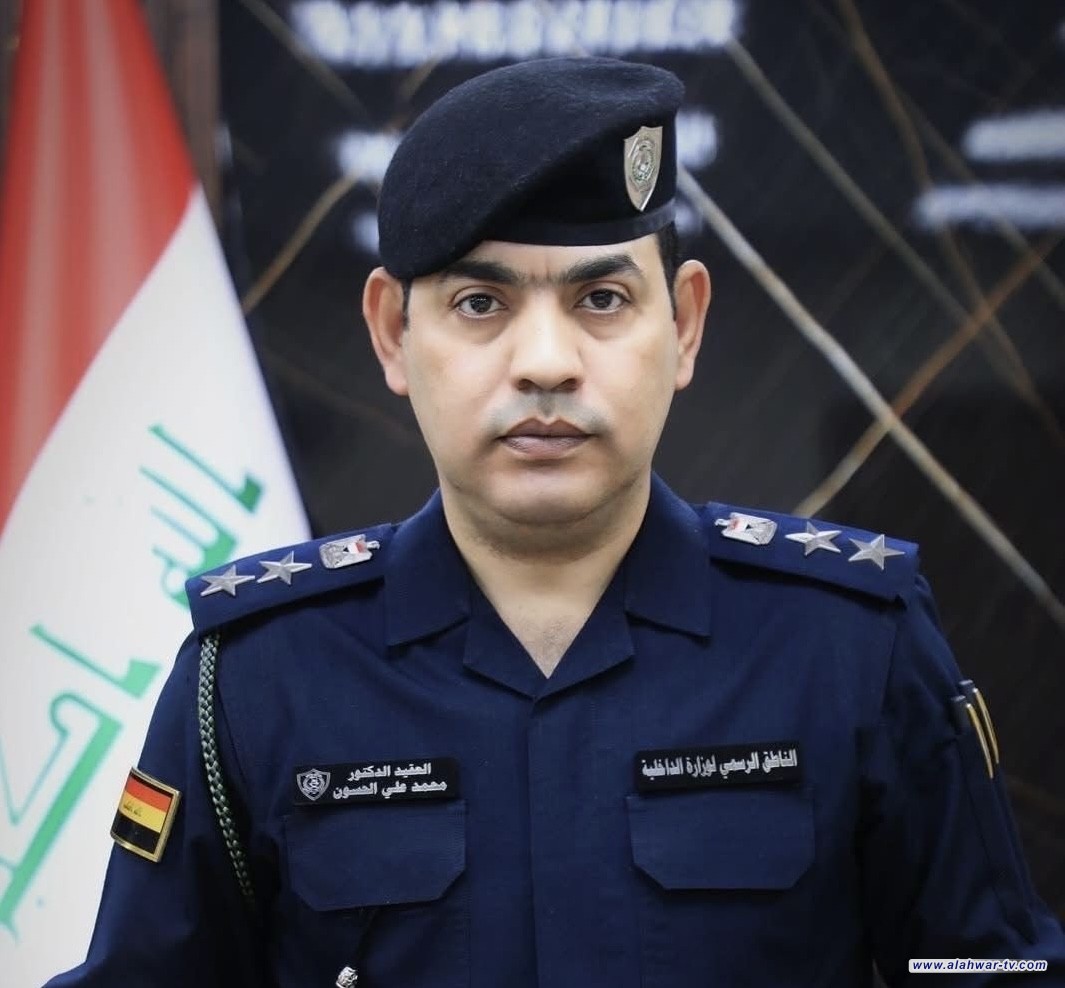 الداخلية: القبض على 1012 متهما بارتكاب جرائم الاتجار بالبشر وتفكيك 48 شبكة