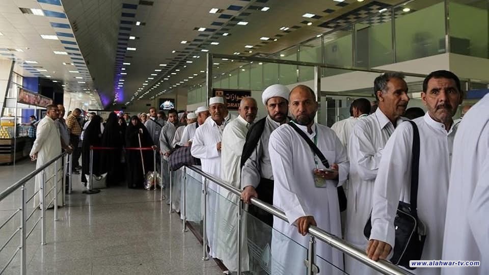 اليوم.. أولى قوافل حجاج ذي قار تغادر جواً إلى الديار المقدسة