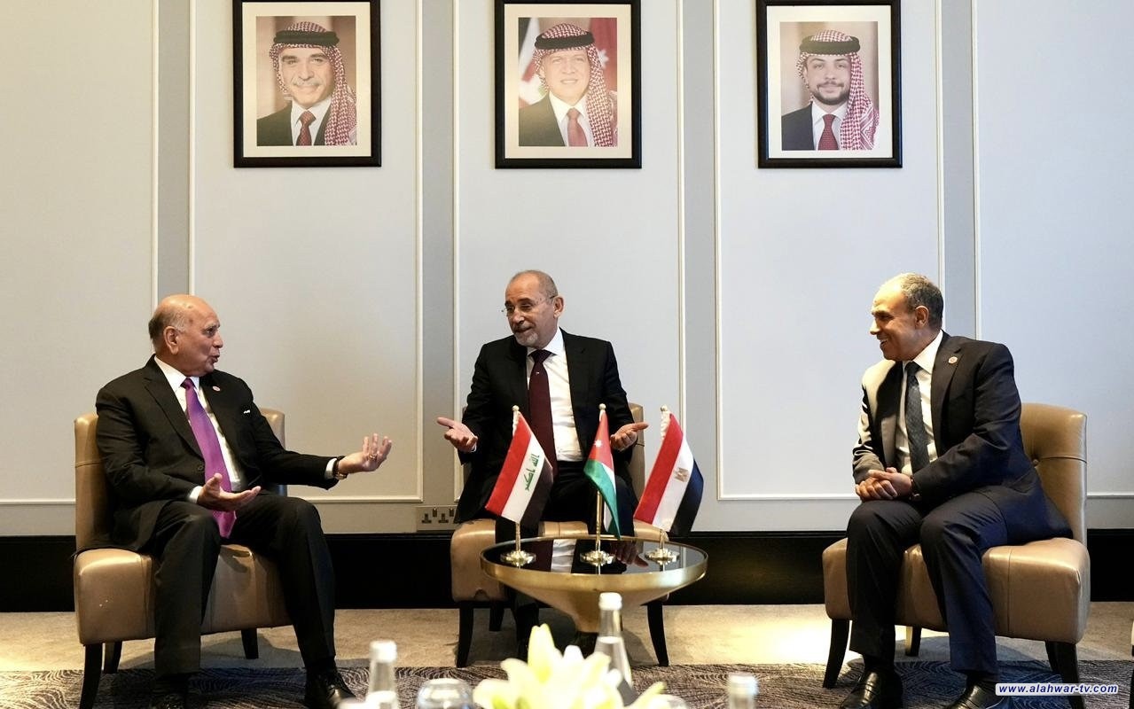 العراق والأردن ومصر يؤكدون المضي في تنفيذ مخرجات آلية التعاون الثلاثي وتعزيز التكامل الاقتصادي