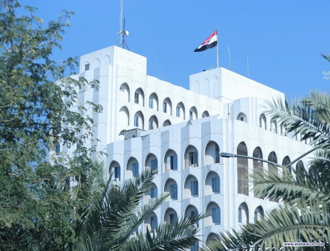 العراق يعرب عن تضامنه مع قطر إثر حادث انفجار منطقة رأس لفان الصناعية