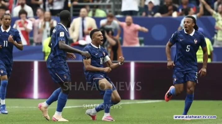 مبابي يقود فرنسا للفوز على العراق في مونديال 2026