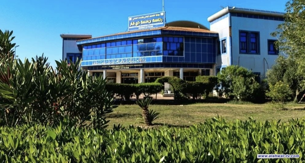 إحباط عملية تحويل مساحات خضراء بجامعة ذي قار للاستثمار
