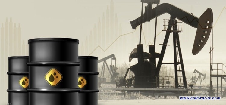 النفط ينخفض لأكثر من 1% ويصل إلى 77.04 دولاراً للبرميل