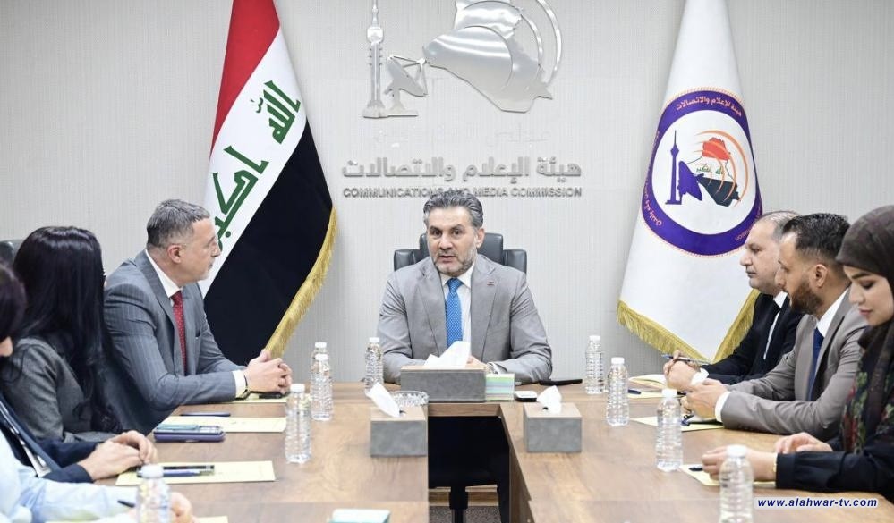 أبو كلل يناقش مع زين العراق اعتماد تقنيات الذكاء الاصطناعي