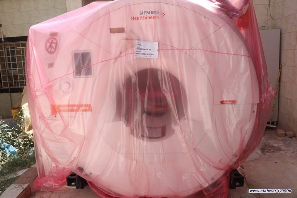 تجهيز مستشفى الشطرة بجهاز رنين مغناطيسي متطور من  سيمنز الألمانية