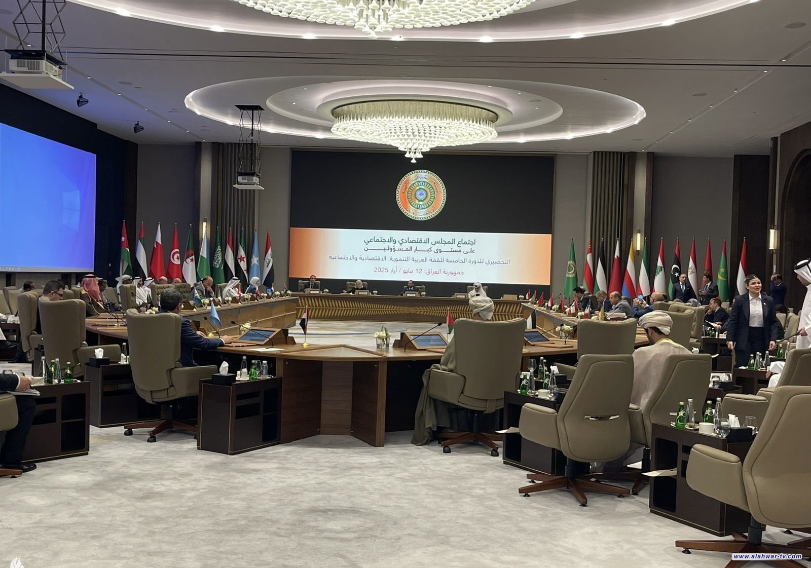 العراق يتسلم رئاسة القمة العربية التنموية الاقتصادية والاجتماعية من لبنان