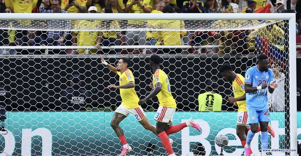 بفوز صعب على الكونغو.. كولومبيا تحجز مقعدا في دور الـ32