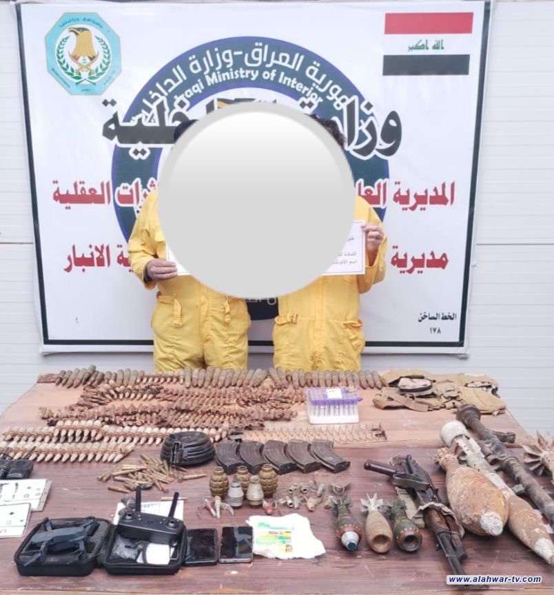 في 3 محافظات.. اعتقال 5 تجار المخدرات بحوزة بعضهم طائرة مسيرة ومتفجرات