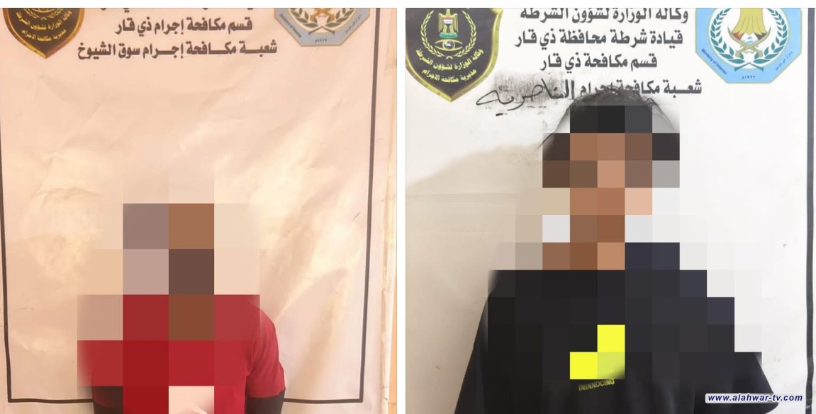 مكافحة إجرام ذي قار تلقي القبض على متهمين بقضايا سرقة
