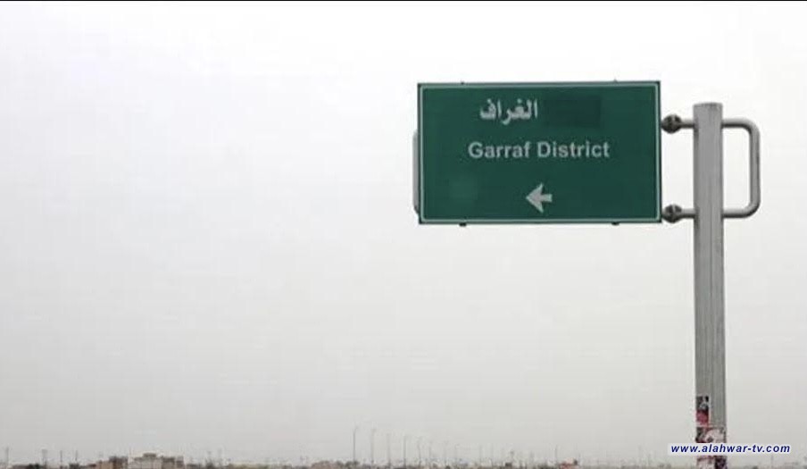مصرع مواطنة دهسا في أحد أحياء قضاء الغراف شمال الناصرية