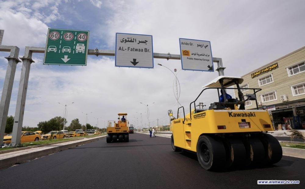 المباشرة بأعمال اكساء شارع كراج الناصرية الموحد